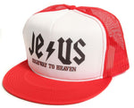 JESUS HIGHWAY TO HEAVEN (ACDC Font) Hat Cap Truckers Snapback Red