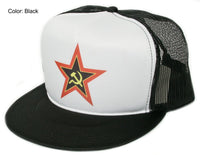 Communist, Maoist, Socialist USSR Hammer & Sickle Hat Cap Black