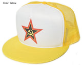 Communist, Maoist, Socialist USSR Hammer & Sickle Hat Cap Yellow